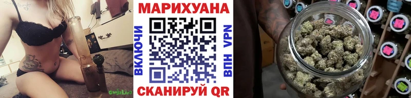 Магазин наркотиков Нюрба ГАШИШ  СОЛЬ  кракен ТОР  Канабис  Cocaine  Меф мяу мяу  Галлюциногенные грибы 