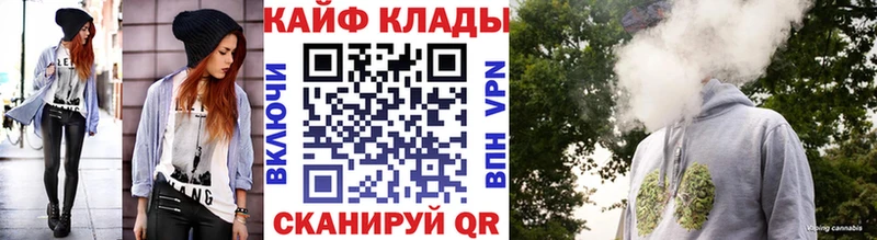 ТГК Нюрба