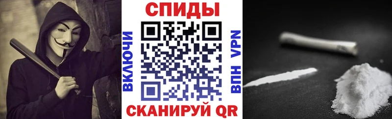 Амфетамин 98%  купить  сайты  Нюрба 
