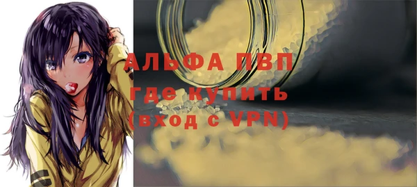 ешки Абдулино