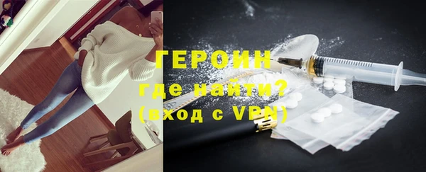 ешки Абдулино