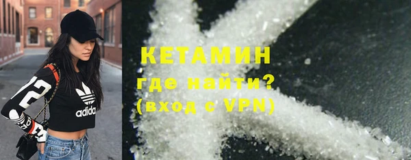 ешки Абдулино