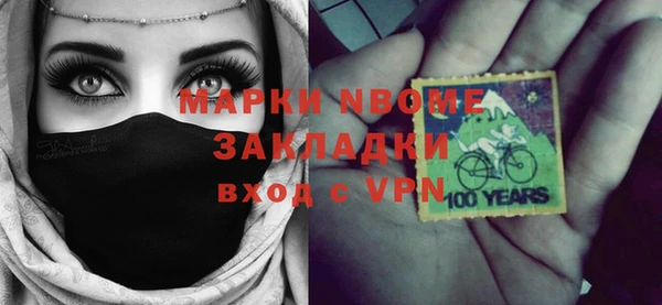 ешки Абдулино