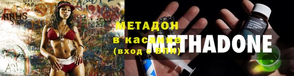 ешки Абдулино