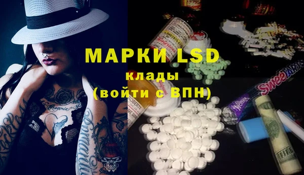 ешки Абдулино