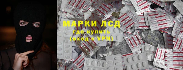 ешки Абдулино