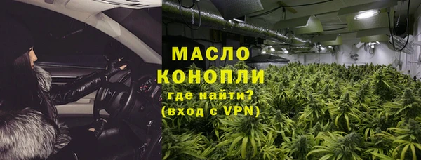 PSILOCYBIN Абаза