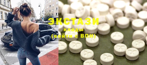 PSILOCYBIN Абаза