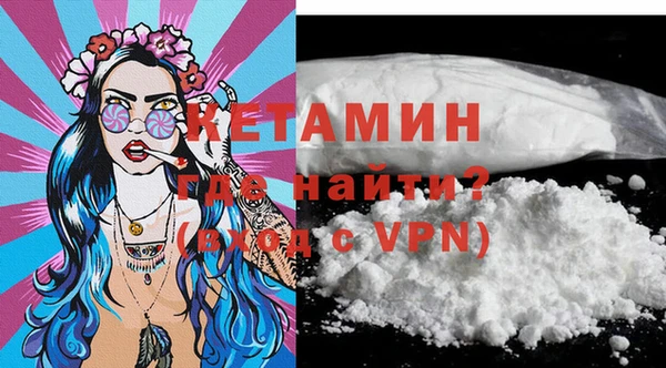 ешки Абдулино
