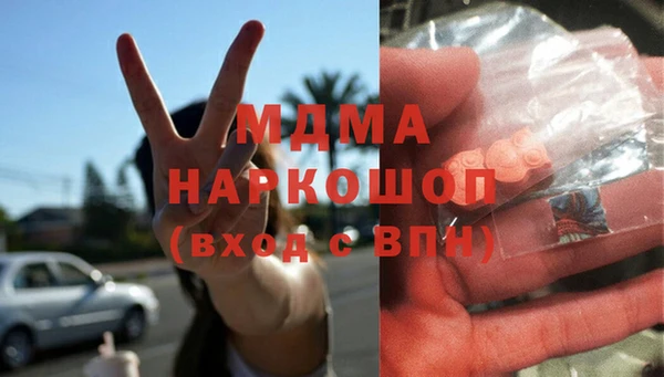 МДПВ Алзамай