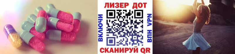 ЛСД экстази ecstasy  купить  цена  Нюрба 