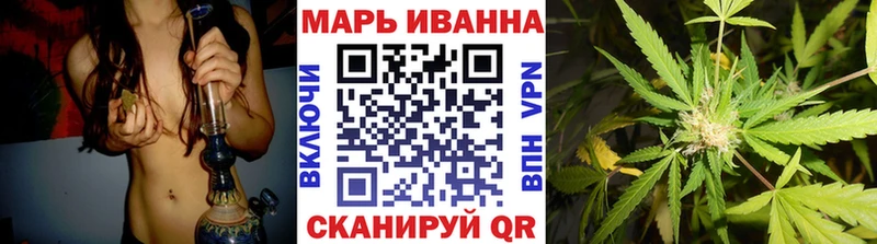 Шишки марихуана OG Kush  гидра ссылки  Нюрба 